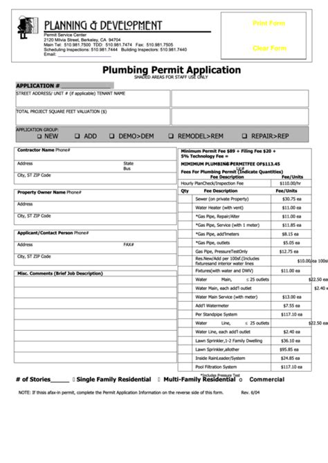 union city plumbing permit